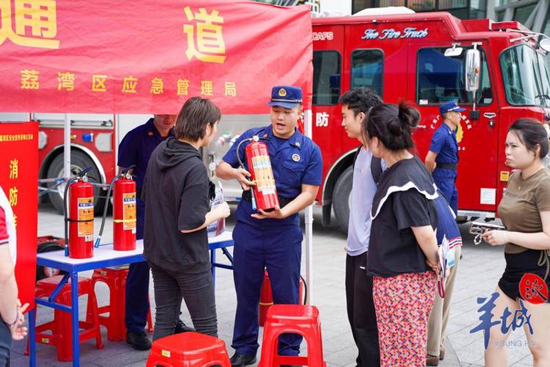 如何守护网络安全：打造全面防护方案
