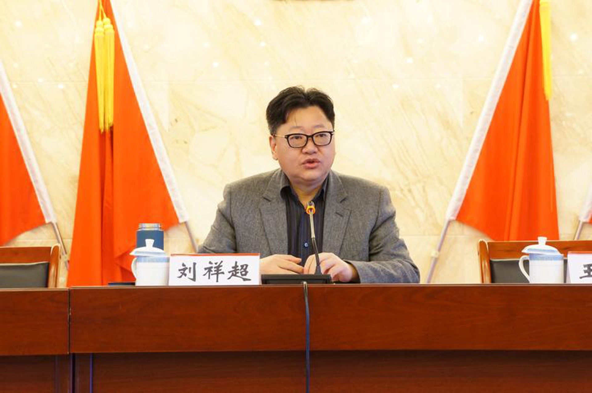 中际应急安防