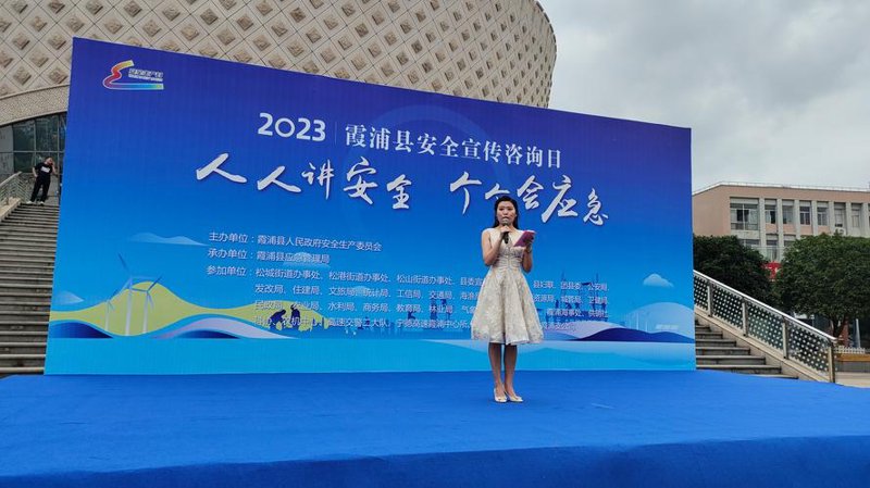 构建完善的安全防护方案：应对未来挑战